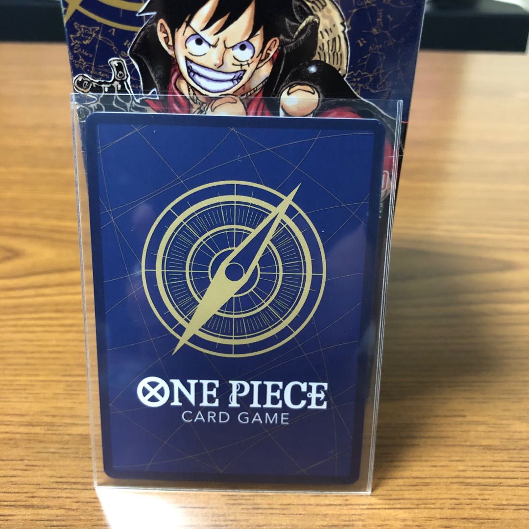 One Piece Black Maria Rare