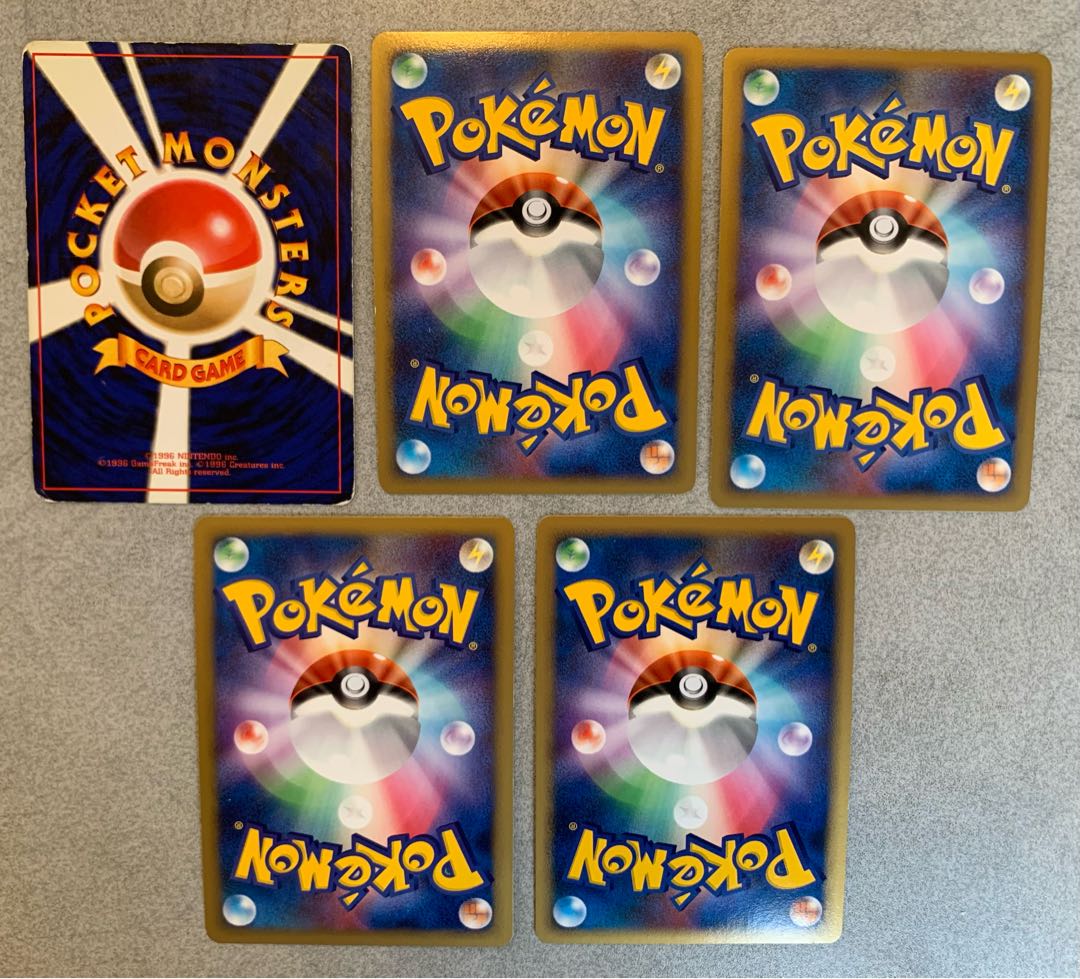 ポケモンキラカード5枚セット