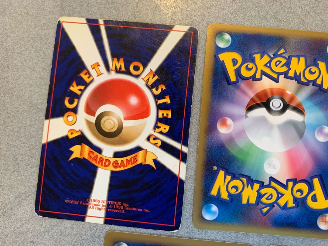 ポケモンキラカード5枚セット