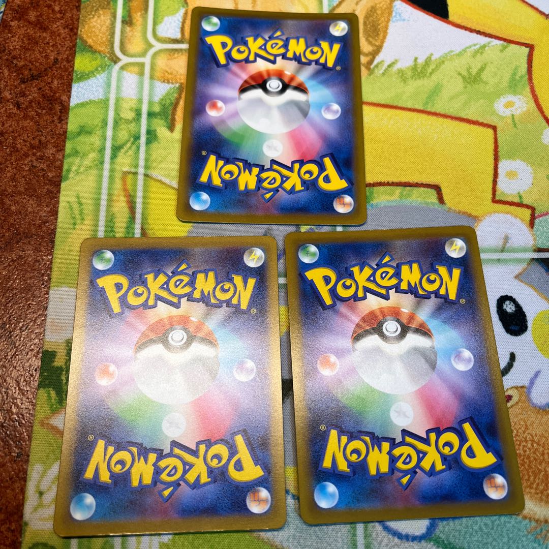 ポケモンカード ユニバース ヌメルゴン AR 196/172 3枚 3枚の通販