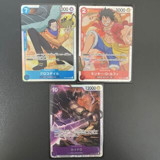 One Piece Card Crocodile Monkey D Luffy Kaidou