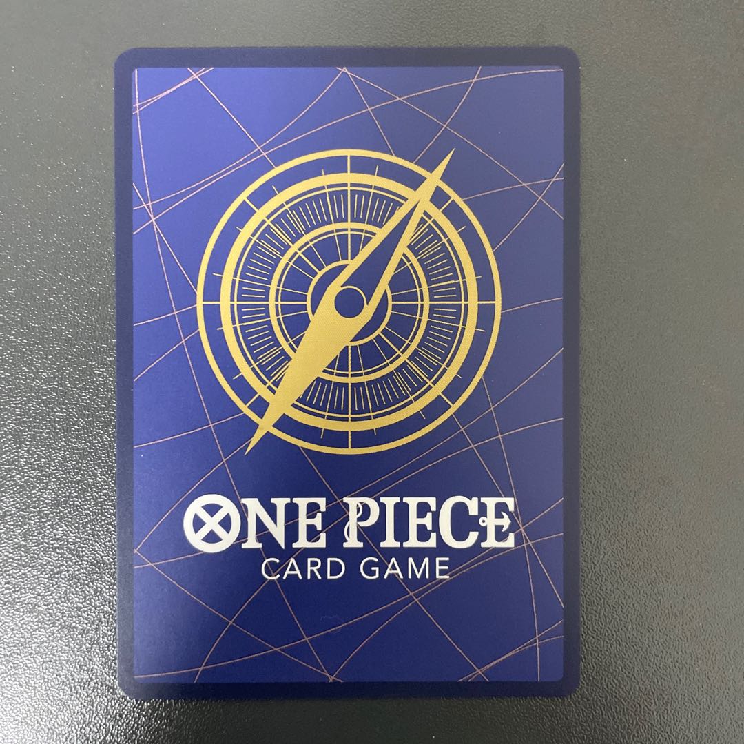One Piece Card Jack