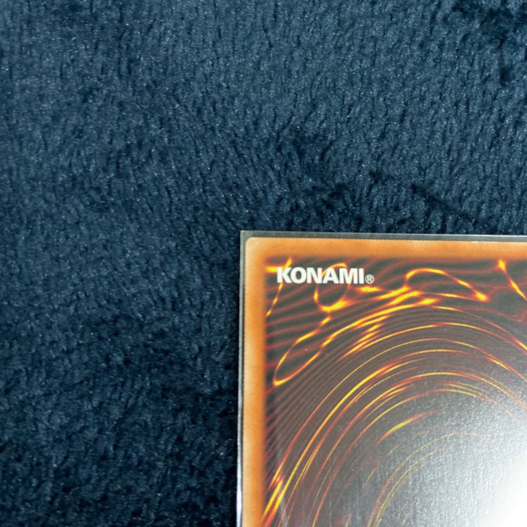 Moon Weather Alciel Prismatic Secret Rare JP050