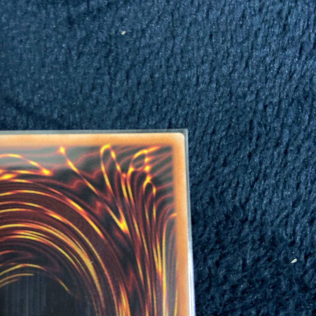 Moon Weather Alciel Prismatic Secret Rare JP050