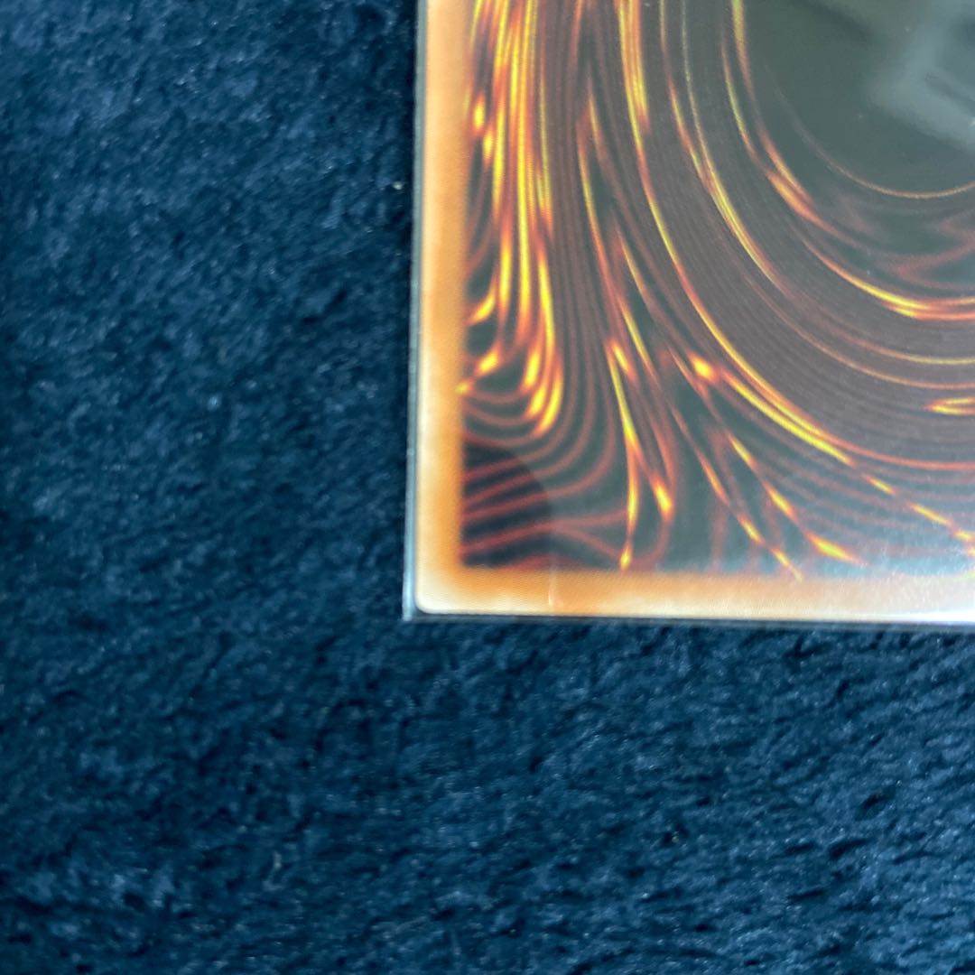 Moon Weather Alciel Prismatic Secret Rare JP050