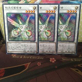 アンコウ 虹光の宣告者 3枚