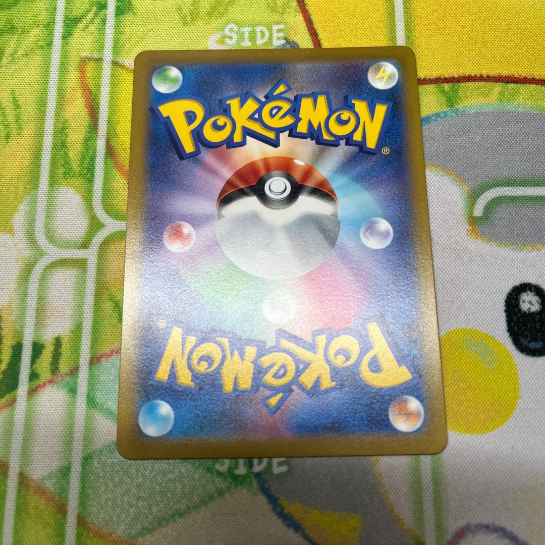 Pokémon Card Universe Mew AR183/172