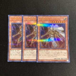 遊戯王 守護神官マハード 20th 3枚セット