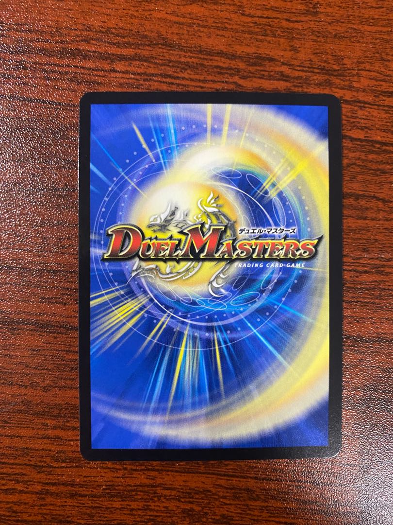 Shiver Connection Grateful Ben SR S20/S20