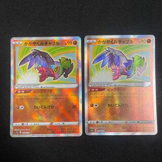 Kagayaku Hawlucha K 078/172 VSTAR Universe