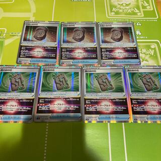 ポケカ 大地の封印石×3＆森の封印石×4