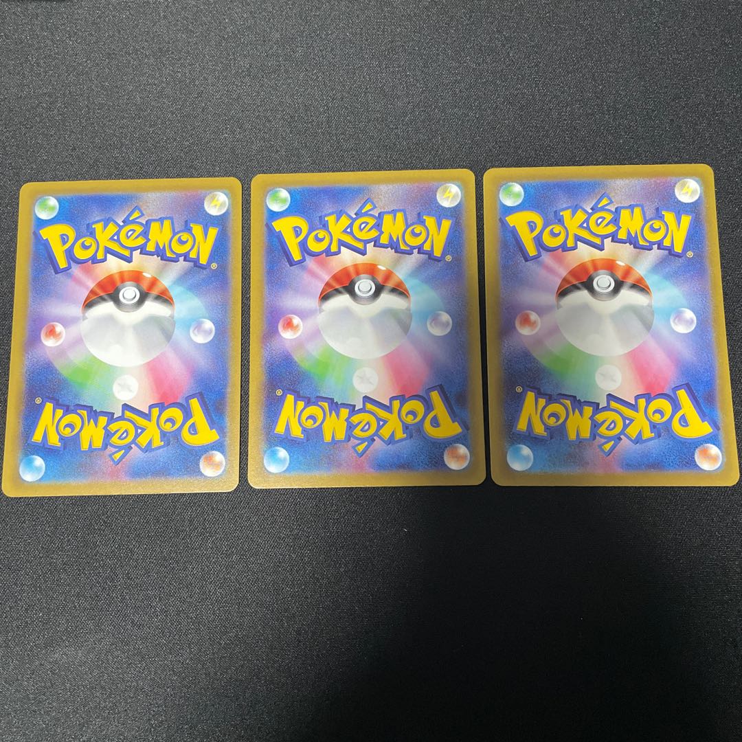 マナフィ AR 178/172 おまけつき