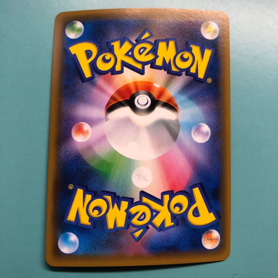 ダイゴの決断 おまけつき