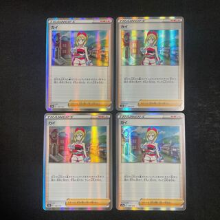 KAI (R Spec) 149/172 VSTAR Universe