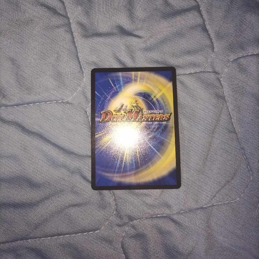 Psychic God Star DOOM Dragellion SR 7/130