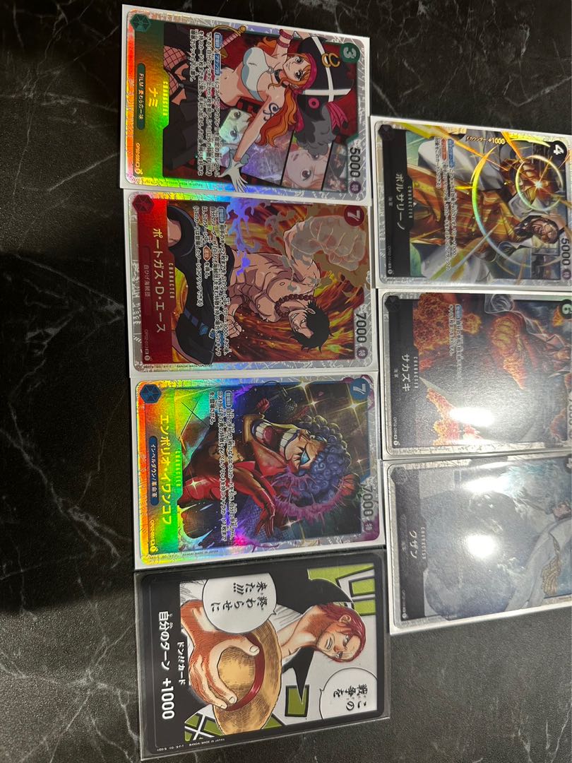 ワンピースカードゲーム