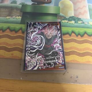 ゴクウブラック