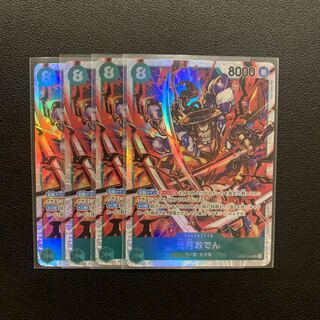 One Piece Card Kougetsu Oden Wanokoku/Kougetsu Family 4-Card Set