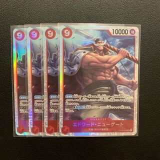 One Piece Card Edward Newgate: Fourth Emperor/Shirohige Umi Pirates 4-Card Set