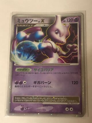 Mewtwo LV.X 1ed DP5