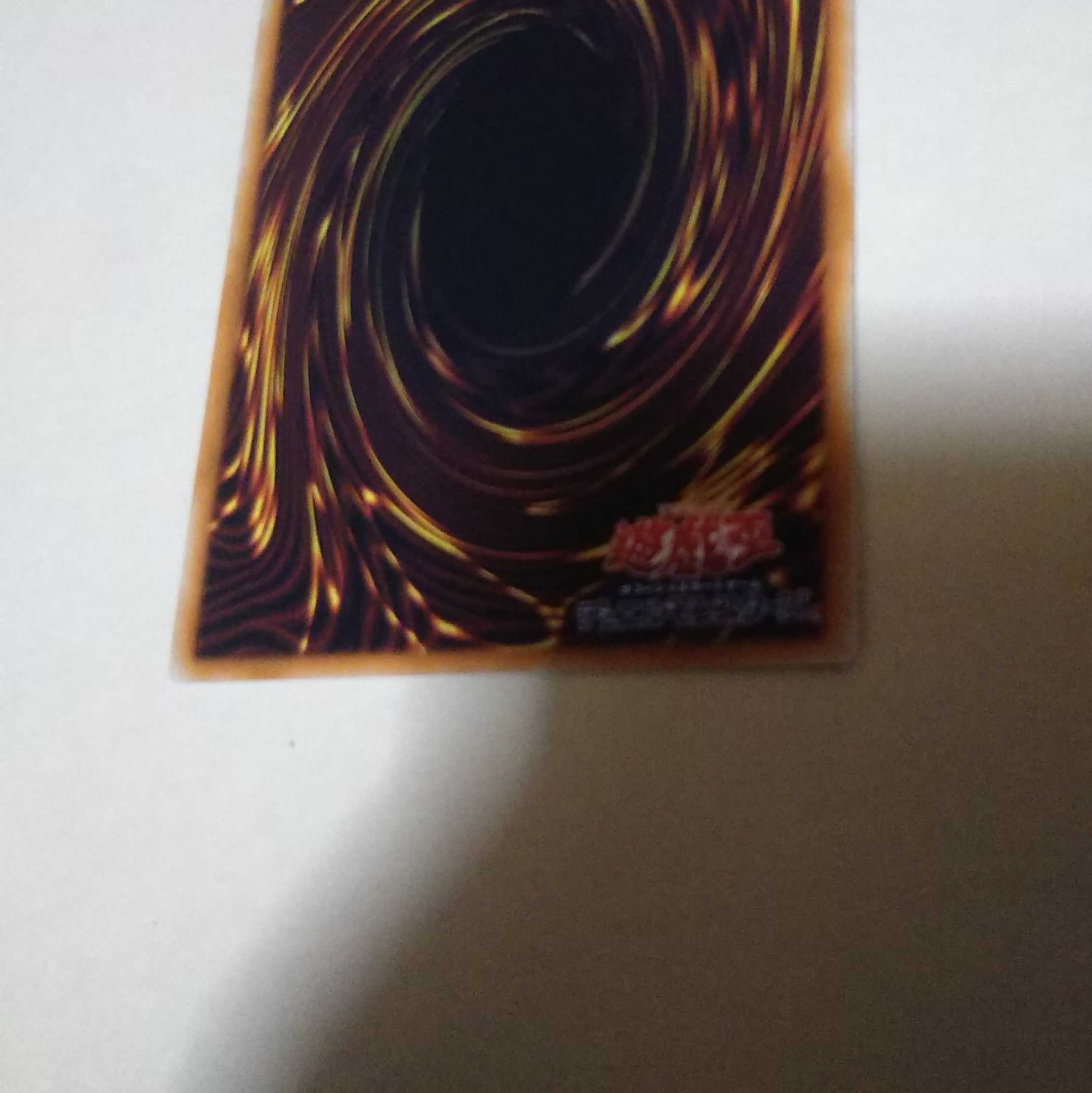 Infinite Impermanence Normal