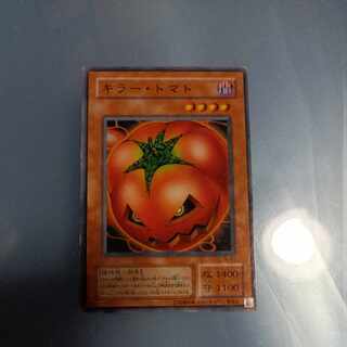 キラー・トマト ノーマル 2期 ノーマル　☆　PS