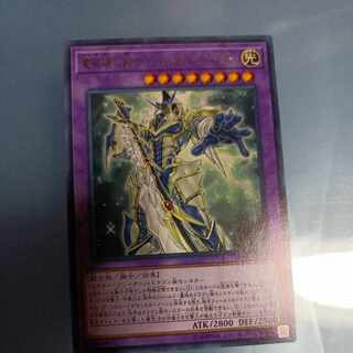 竜破壊の剣士-バスター・ブレイダー レア JP007　☆