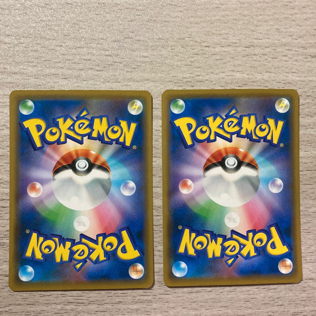 100 yen sale] Giant Hearth U 050/054 2 copies