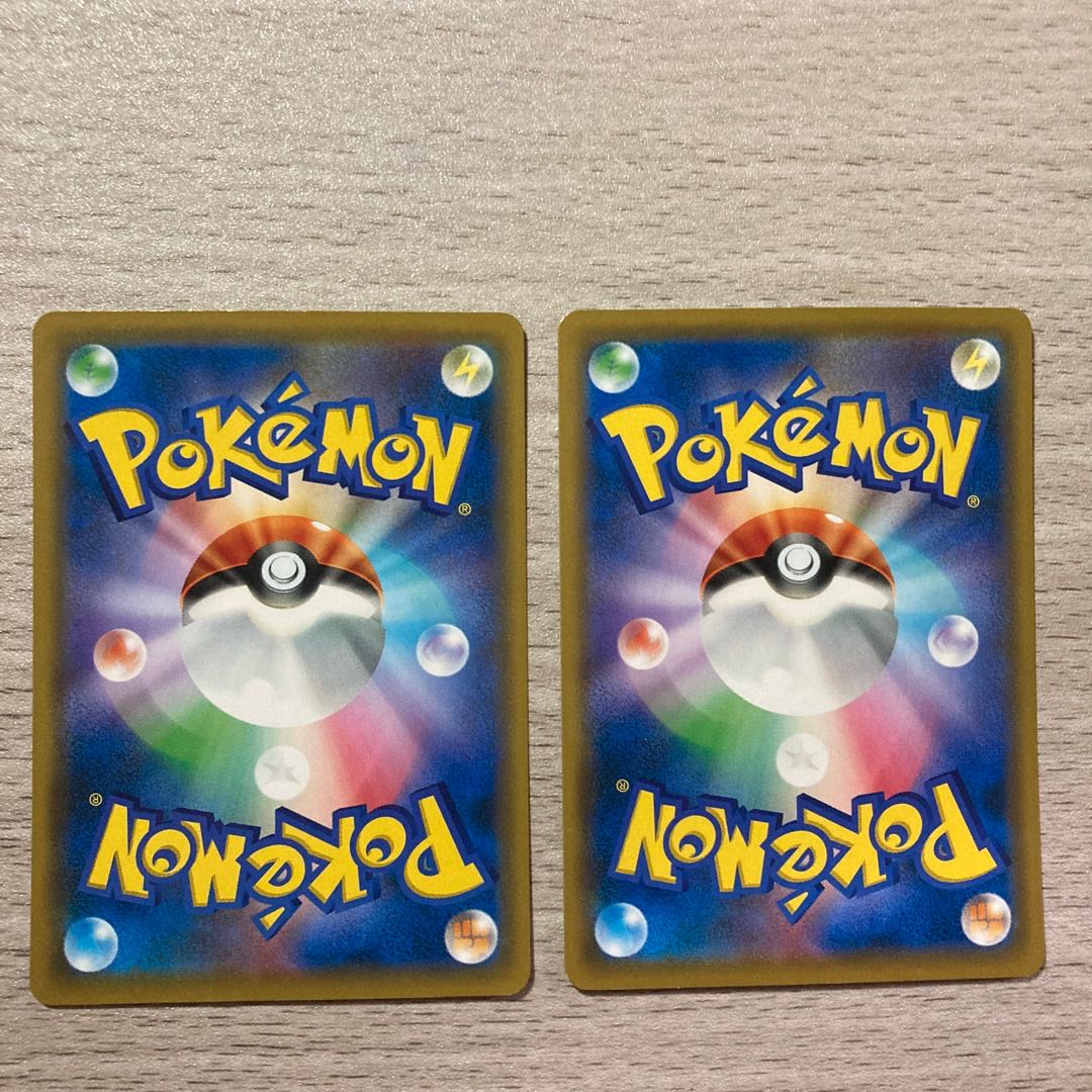 100 yen sale] Graveyard of the Ancients 168/184 2 pieces