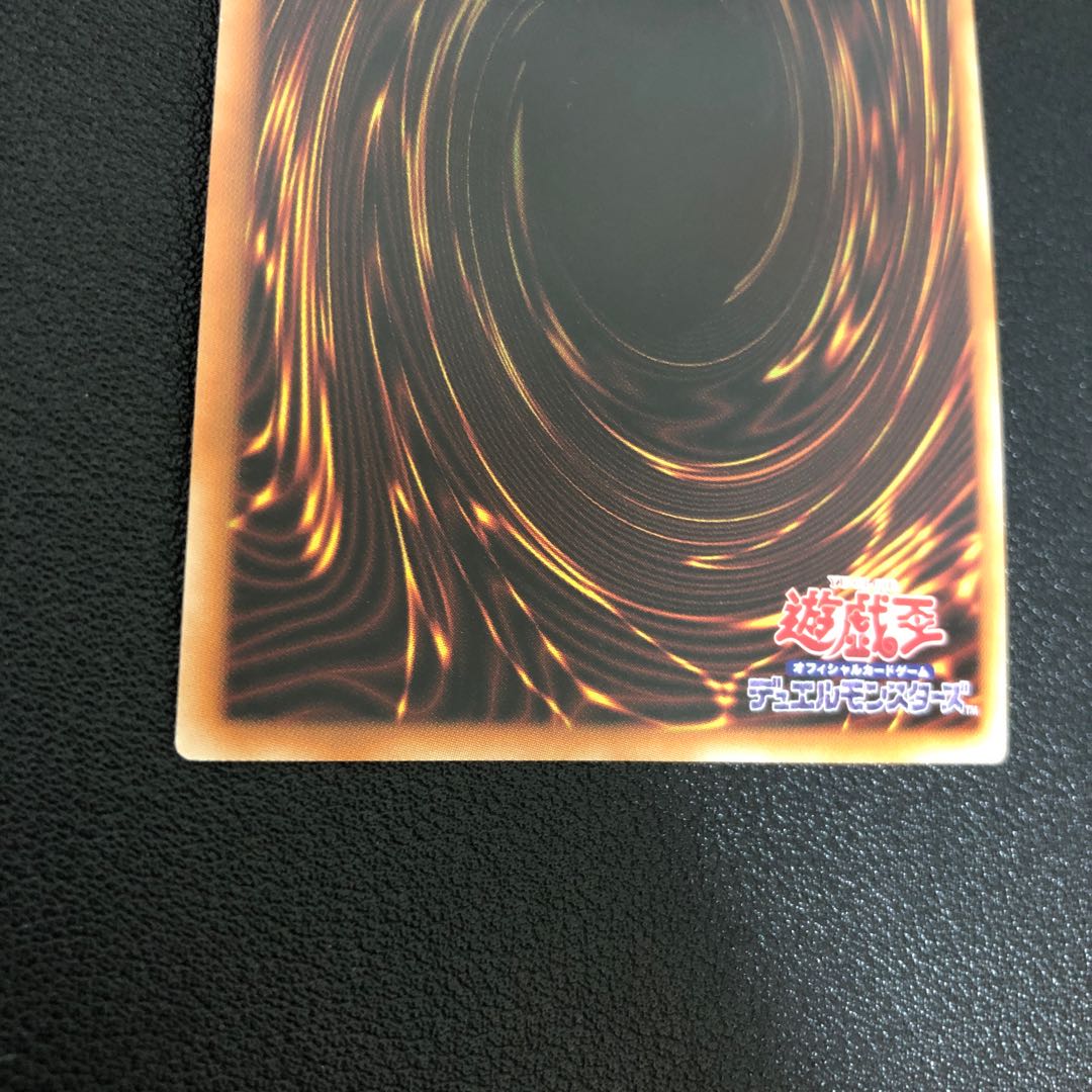CXyz Barian Hope Secret Rare
