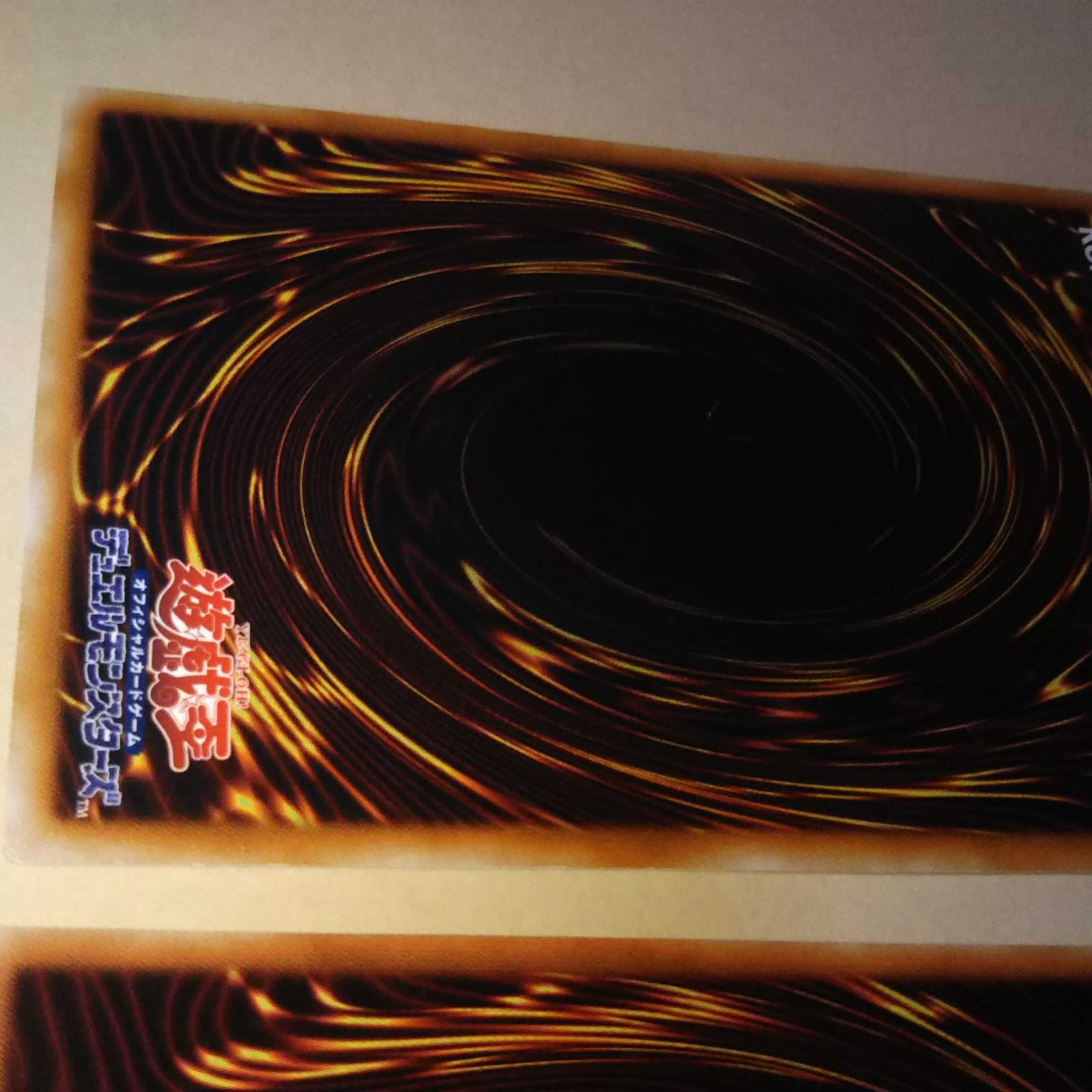 レスキューキャット ノーマル JP153 EE3