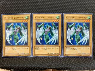 Popotan] Yu-Gi-Oh! 4796 Elemental HERO Avian 3 normal