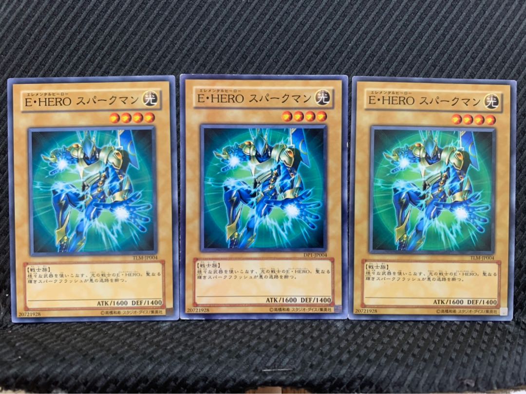 【ぽぽたん】遊戯王 3571 E・HERO スパークマン 3枚 ノーマル
