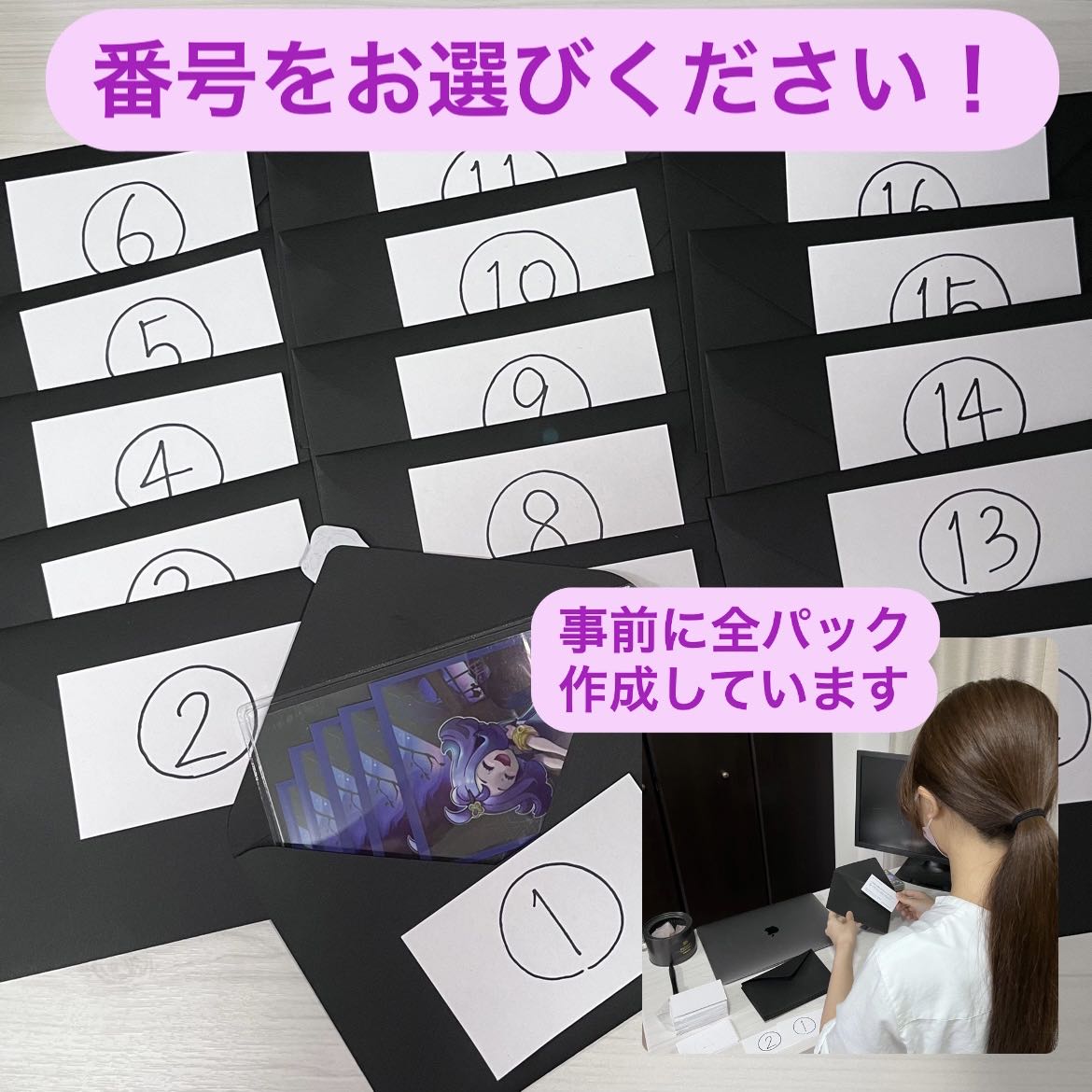 Lillie Oripa - Always Yami's Stream, Sohu Lightning Roars