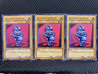 【ぽぽたん】遊戯王 5208 おジャマ・ブラック 3枚 ノーマル