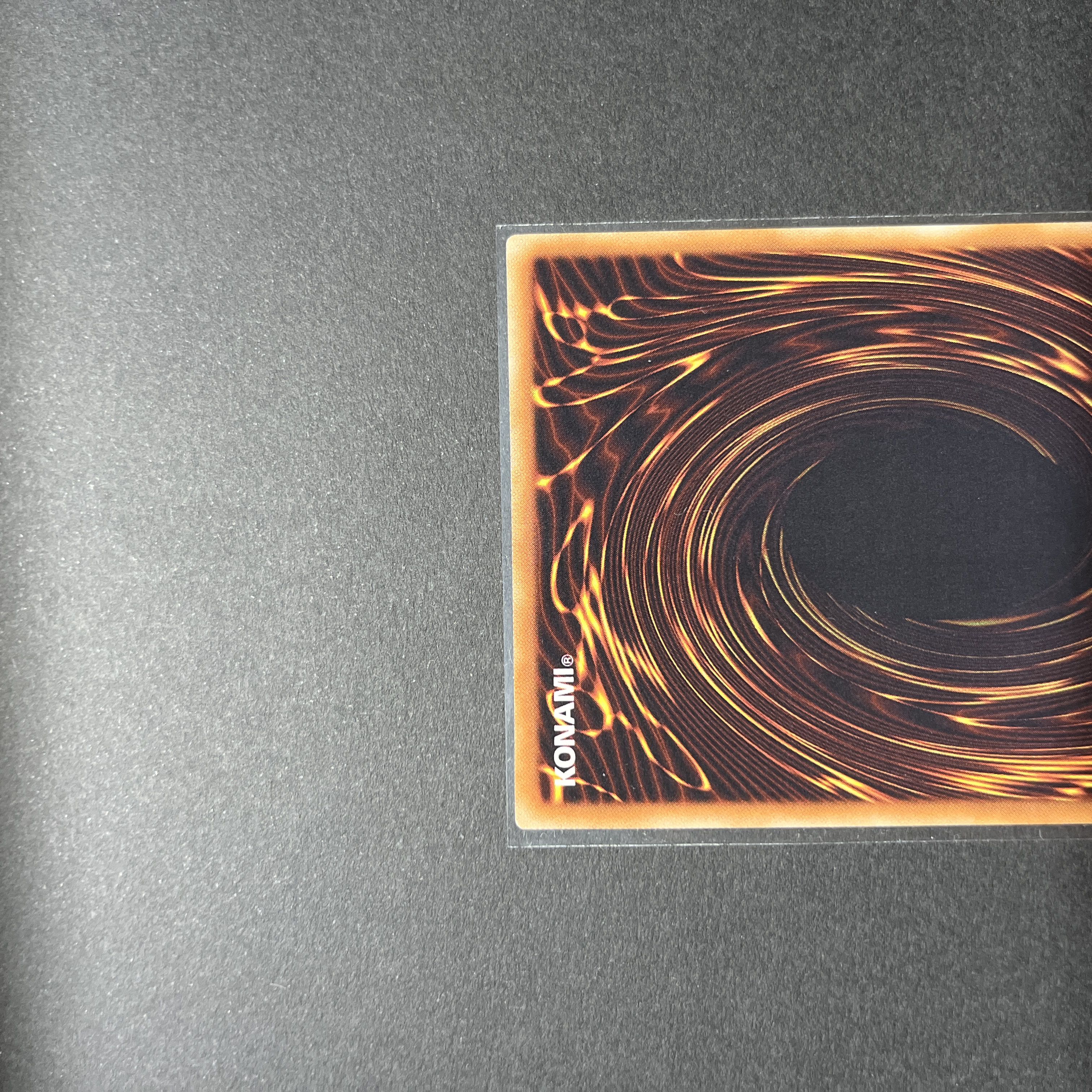 【美品】遊戯王　ユベル　レリーフ