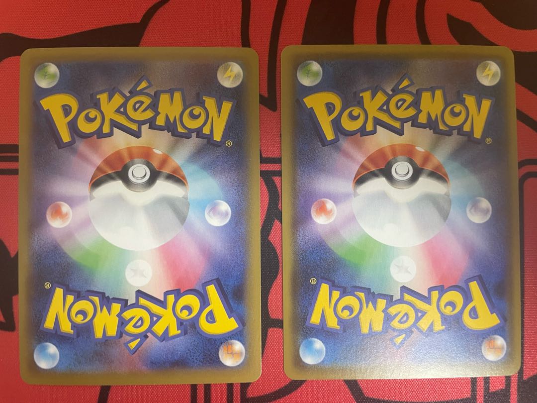 TyranitarV SR 077/070 & Empoleon V SR 074/070