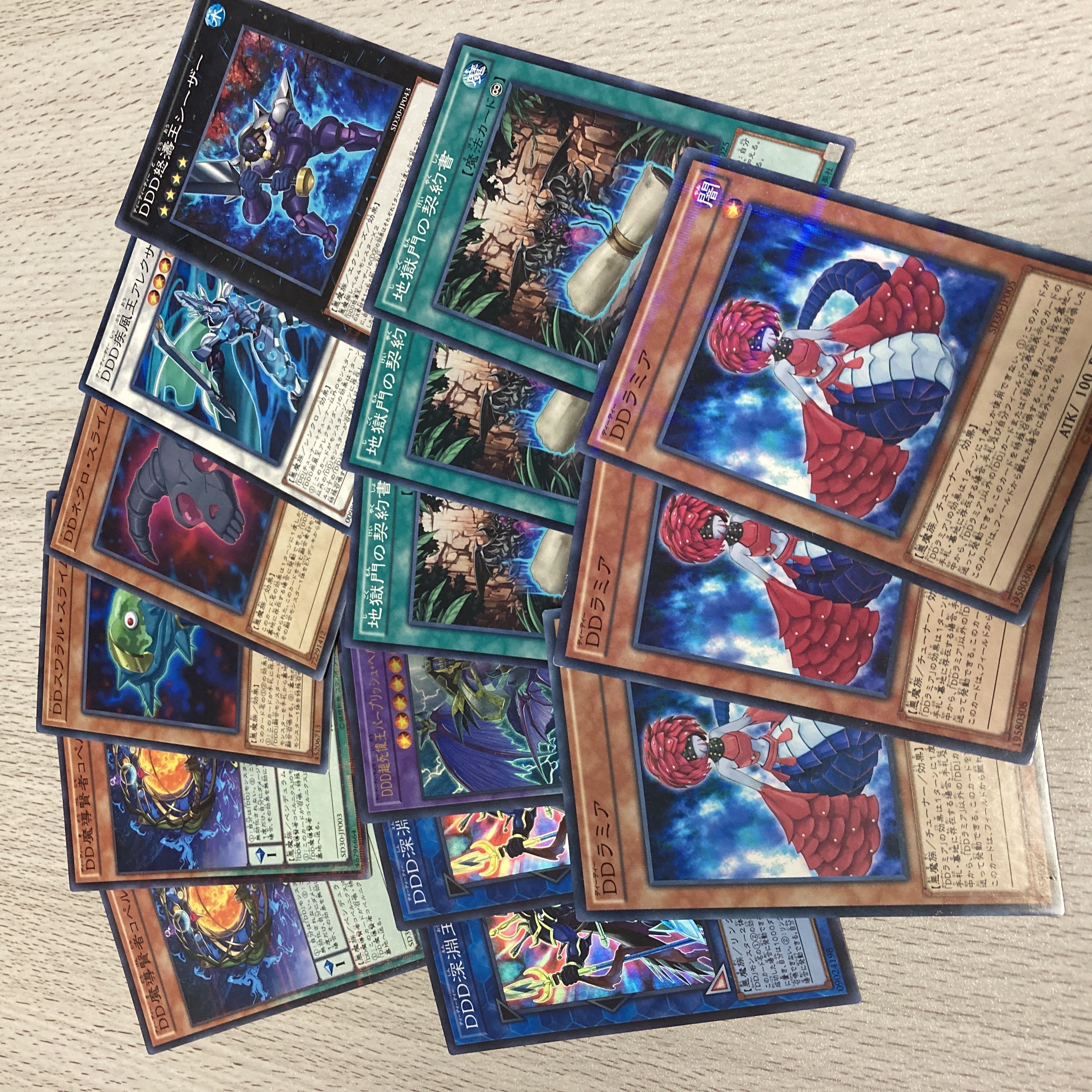 Yu-Gi-Oh D/D Lamia Dark Contract with the Gate Set