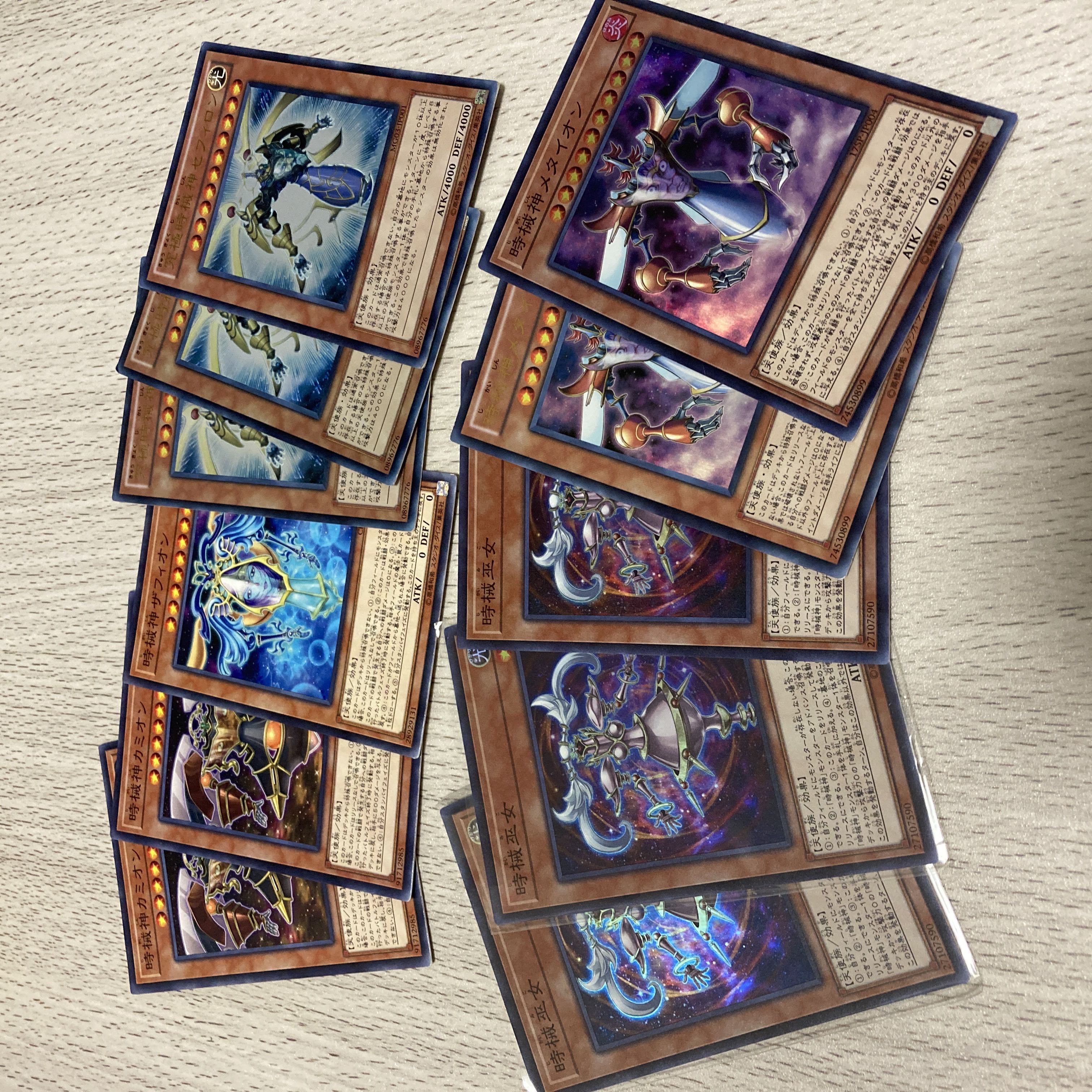 Yu-Gi-Oh! Time Maiden Set