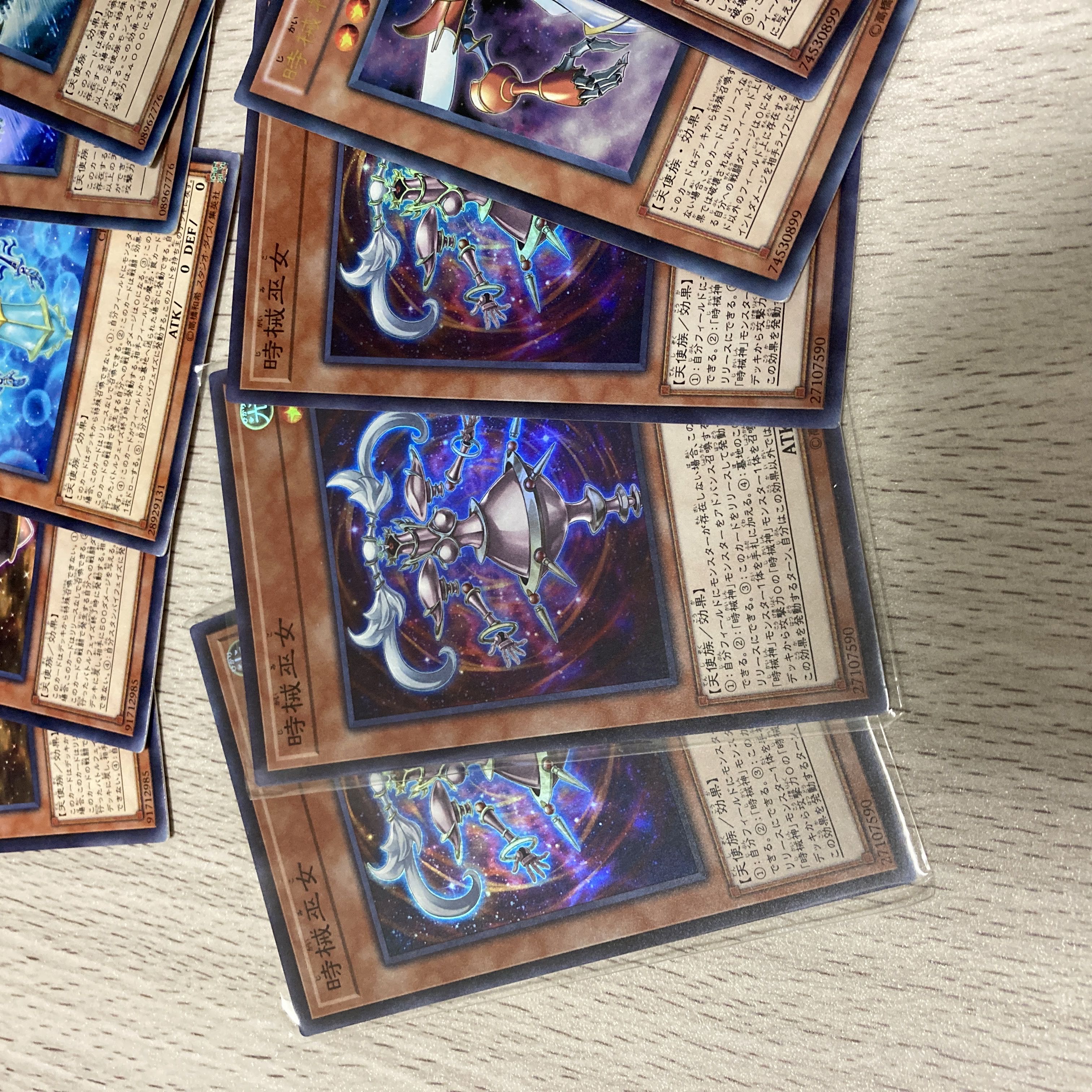 Yu-Gi-Oh! Time Maiden Set