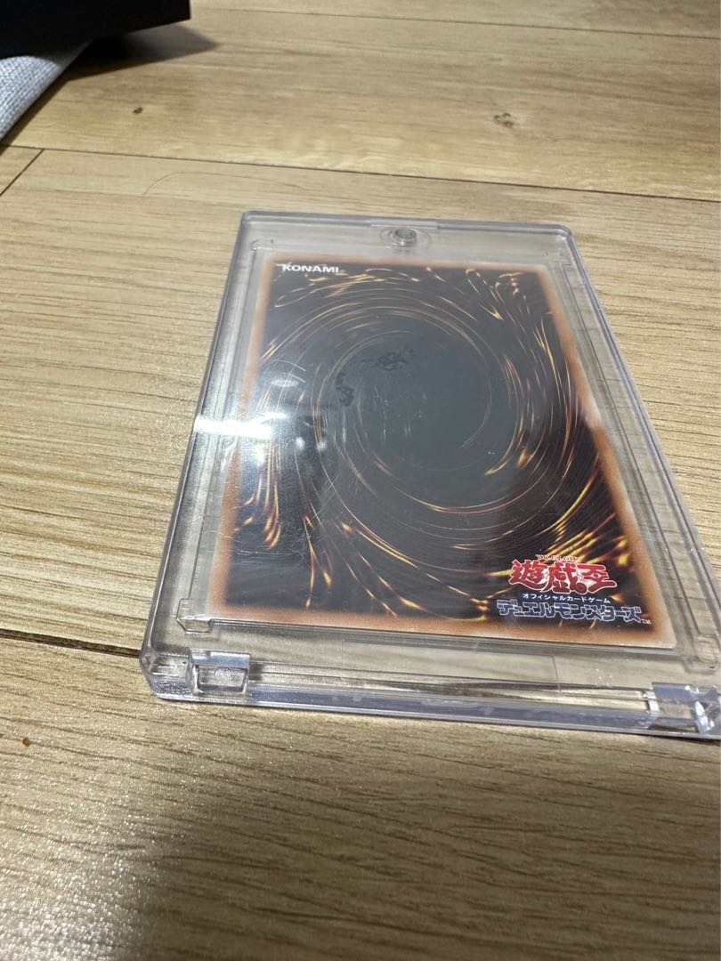 Selling in bulk, including crimson eye relief