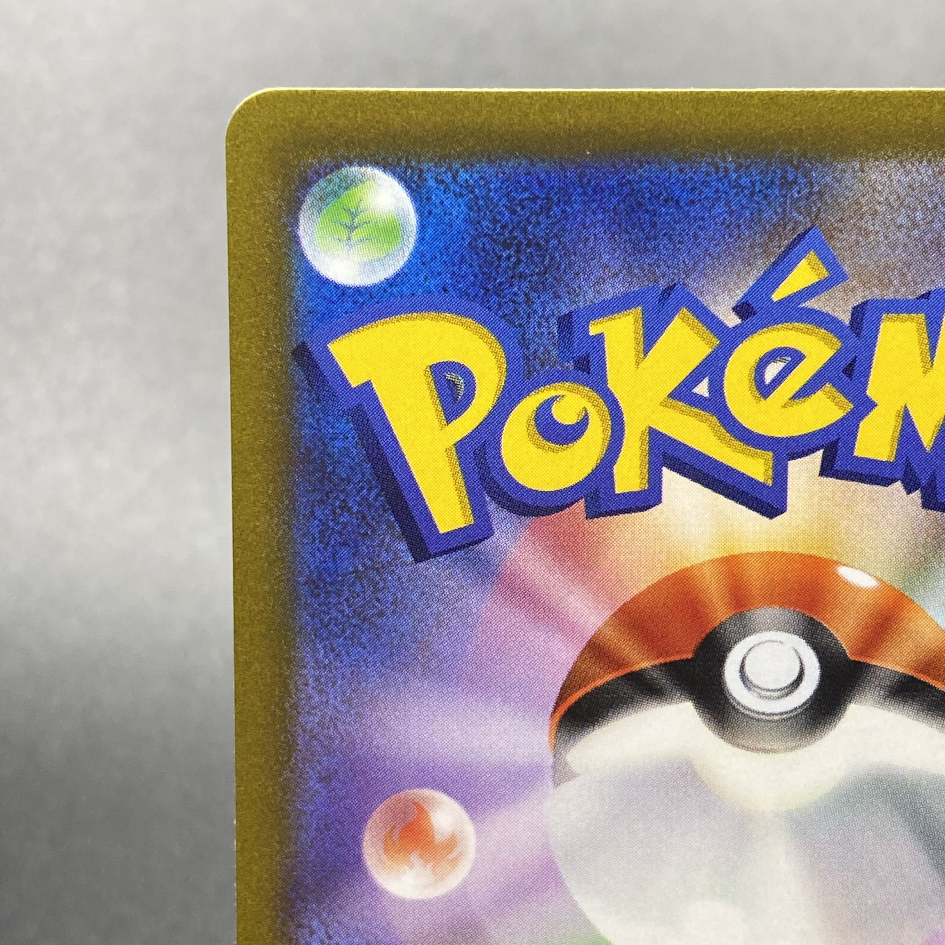 Glint SR 246/172 in Elesa