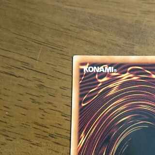 Evil★Twin Lil-la (different illustration version) parallel normal JP080