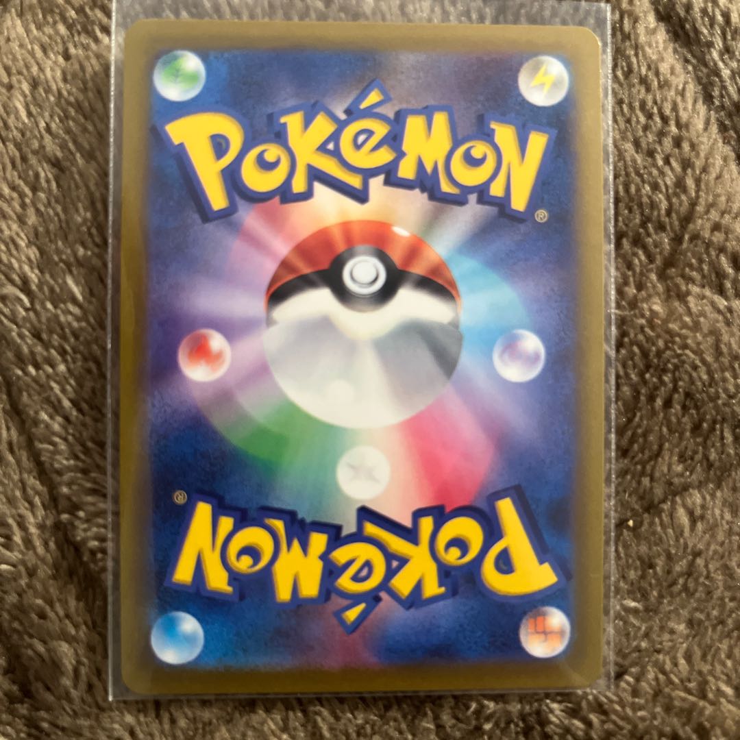 Glittering Gardevoir K 055/172