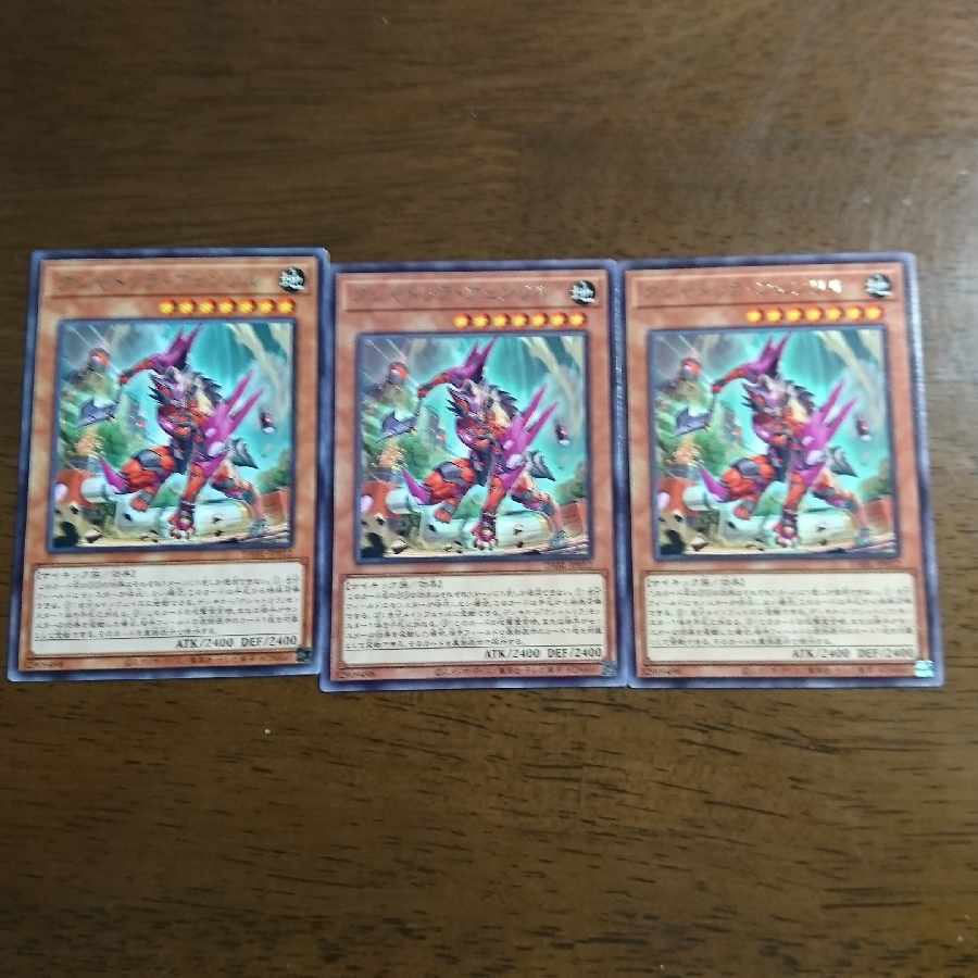 Kshatrira Fenrir Rare JP012