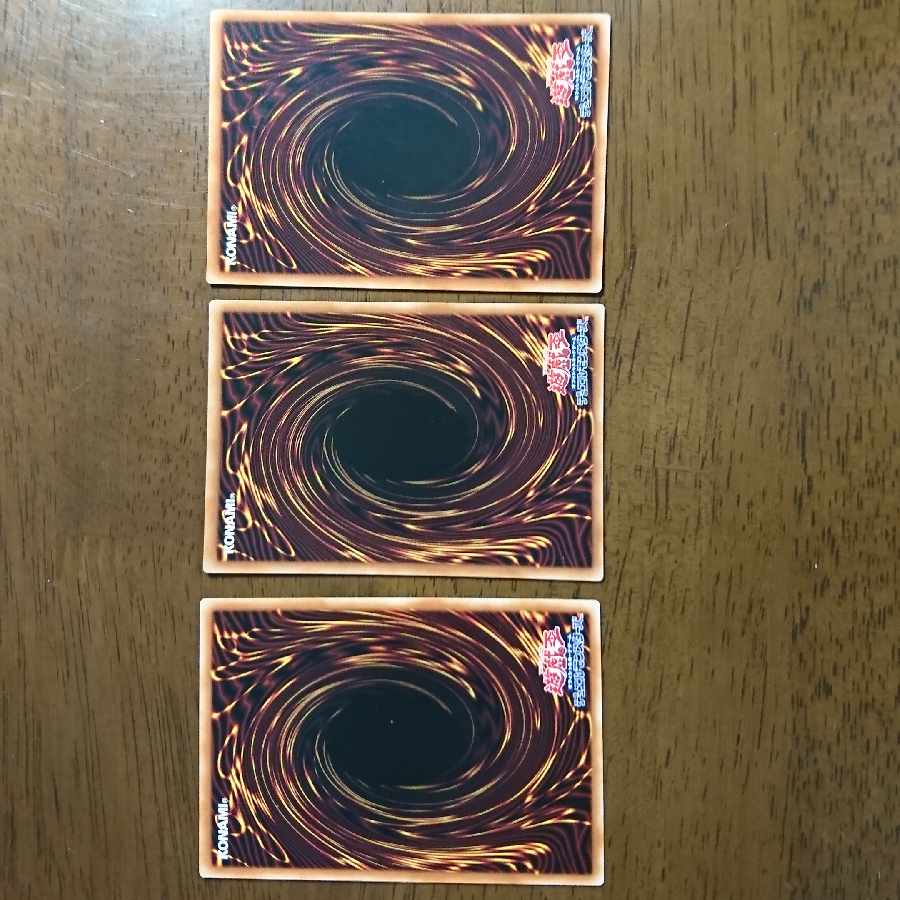 Kshatrira Fenrir Rare JP012