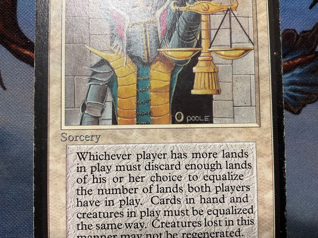 β版　天秤　ショップ査定済