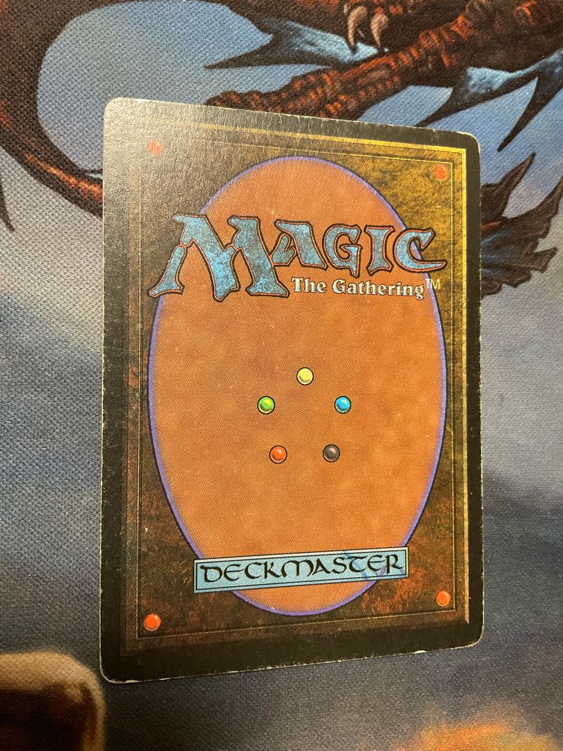 β版　天秤　ショップ査定済