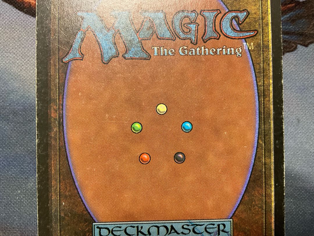 β版　天秤　ショップ査定済