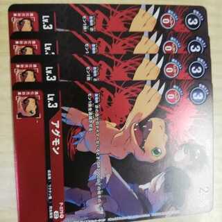 プロモ　アグモン　デジモンサヴァイヴ　4枚セット　キラ　デジモンカードゲーム　キャラクターver